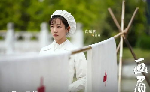 花都逍遥小相师免费阅读 花都逍遥小国师短剧大结局 --第1张
