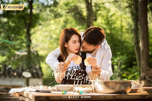 团宠女王，大结局在线观看--第1张