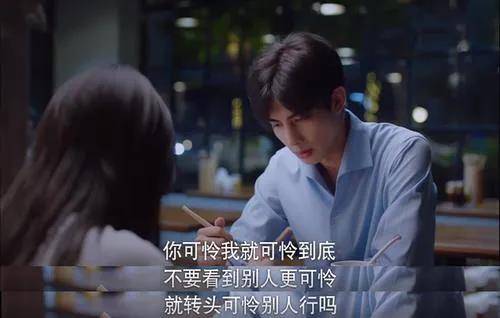 大结局免费观看，不凡短剧--第1张