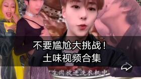 护国神婿弑龙短剧大结局在线观看 护国神婿弑龙短剧大结局 --第1张