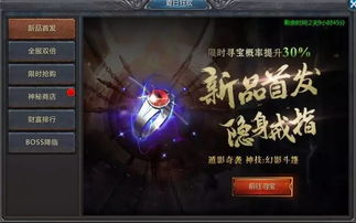 花都极品狂婿大结局，花都极品狂神短剧什么时候更新--第1张