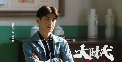 合约期间爱上她，大结局--第1张