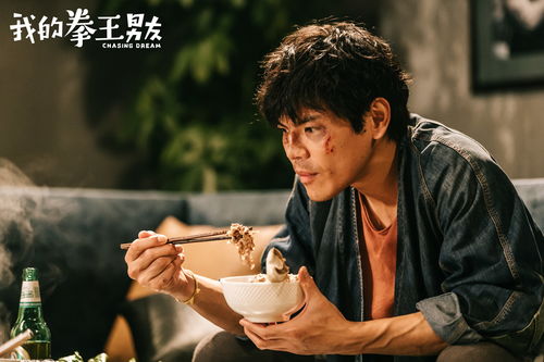 豪门蜜恋前夫太欺人 豪门蜜宠，前妻更风光短剧大结局 --第1张
