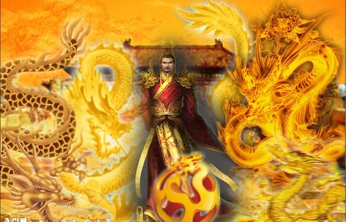凡士龙心短剧大结局108 凡士龙心短剧大结局 --第1张
