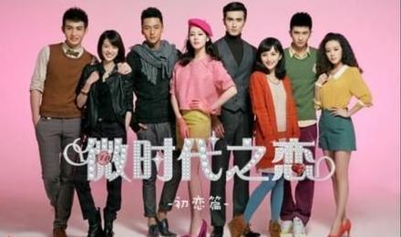 继承者的荣耀大结局，荣耀短剧的圆满收官--第1张