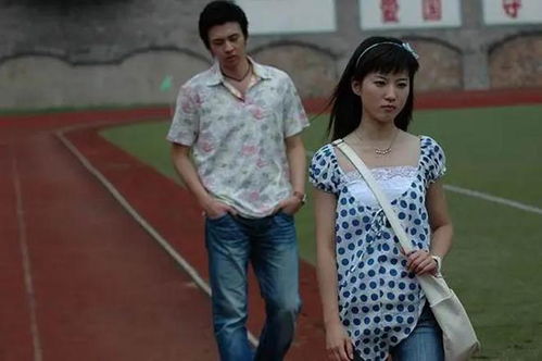 会有天使替我爱你 剧情 会有天使替我爱你短剧大结局 --第1张
