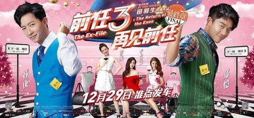 从今天开始买遍全球短剧大结局 从今天开始 小说 --第1张