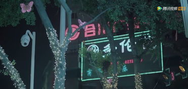 超时空来电短剧大结局 超时空来电短剧大结局免费高清视频 --第1张