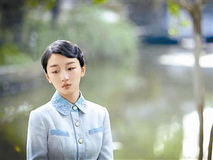 风水神婿短剧在线观看大结局--第1张