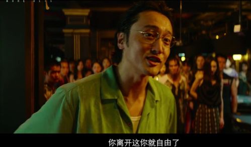 黑色荣耀之孤注一掷短剧大结局，胜利的曙光--第1张