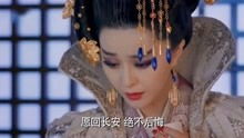 征服女帝后，休夫引发的崩溃大结局--第1张