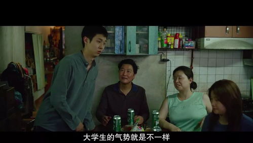 破产后,我成了顶流秘书，逆袭成人生赢家--第1张