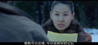 傅爷独宠，嗜血千金宠上瘾大结局完整版--第1张
