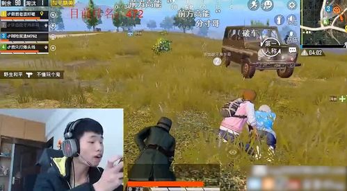 都市无敌战神短剧大结局完整版 都市无敌战神短剧大结局完整版免费观看 --第1张