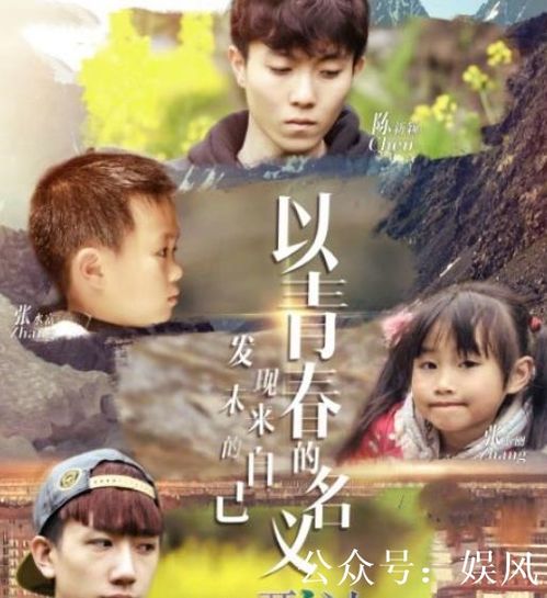 假千金被三个哥哥团宠了大结局完整版，假千金也要做几个哥哥的团宠--第1张