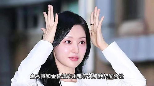 泪之女王的结局，眼泪之母--第1张