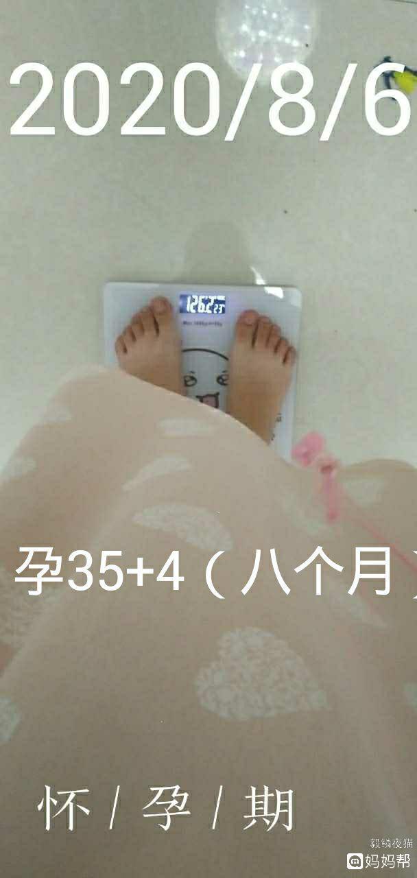 一胎二宝，我的妈咪惹不得大结局，完整版免费阅读--第1张