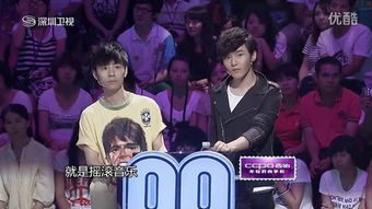 九零年代，激荡年代大结局完整版--第1张