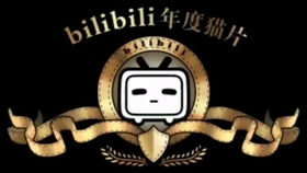 天才萌宝，爹地你的债主来了免费阅读--第1张