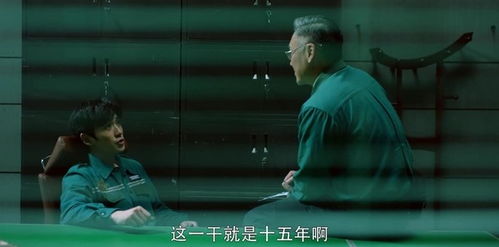重启短剧大结局完整版 重启短剧大结局完整版视频 --第1张