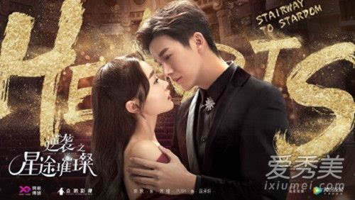 璀璨之争短剧大结局完整版免费观看 璀璨之争短剧大结局完整版 --第1张