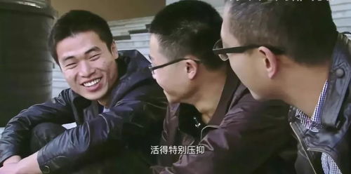 至尊打工人短剧大结局完整版视频，至尊打工人的荣耀时刻--第1张