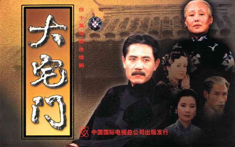 旧颜却不识曲终人亦散短剧大结局完整版 旧颜未改 --第1张
