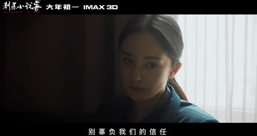 季总别虐了，未婚夫来接我了，大结局，男主季总完美收官！--第1张