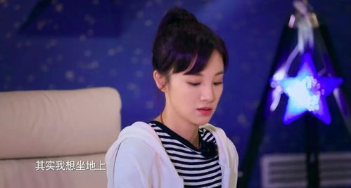 千亿闪婚老公竟然是同一个人的大结局完整版--第1张