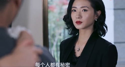 总裁夫人来打工短剧大结局完整版 总裁夫人来打工短剧大结局完整版在线观看 --第1张