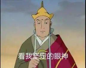 碰瓷大佬后我继承了亿万大结局完整版，千亿霸总的心肝宝贝短剧--第1张