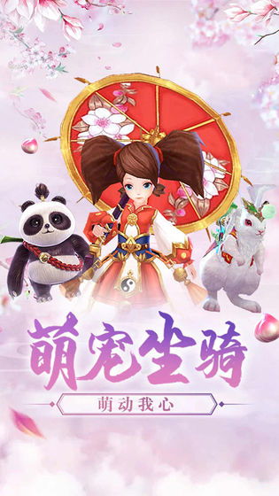 战神之盖世龙主完整版阅读--第1张