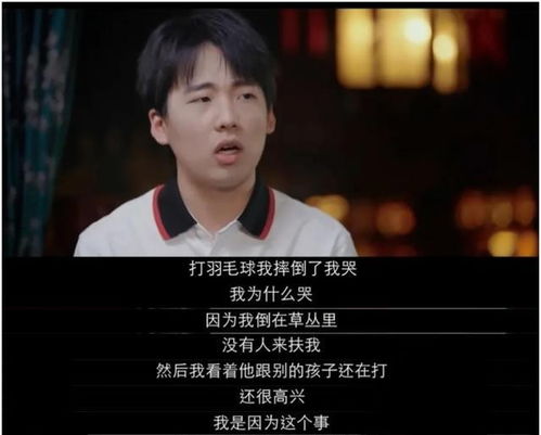 祁先生他最苏了短剧大结局百度云资源--第1张