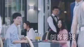  人到中年冰山总裁对我一见钟情短剧大结局完整版 --第1张