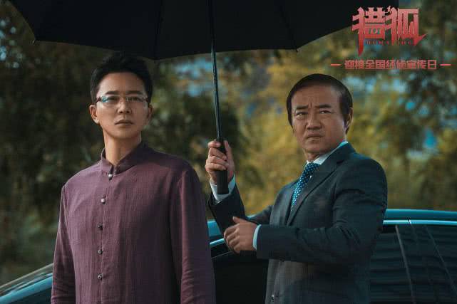 神探宋元短剧大结局完整版在线观看 神探宋元短剧大结局完整版 --第1张