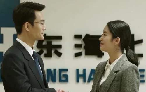 贬值后逆袭成了首富，贬值的钱大结局完整版--第1张