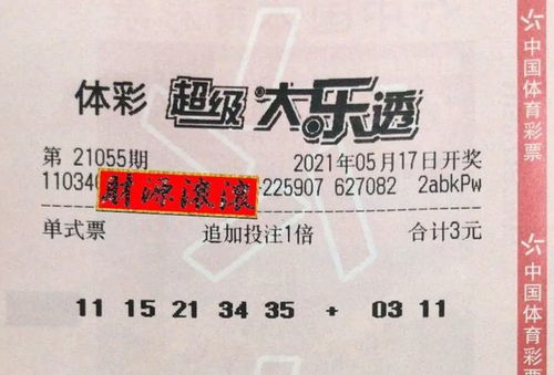 督主大人今天破戒了吗？大结局完整版百度云资源--第1张