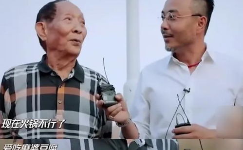 新版再见短剧大结局完整版视频 新版再见短剧大结局完整版 --第1张