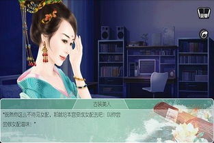她撩拨心弦短剧大结局，爱情终成美好，幸福如期而至--第1张