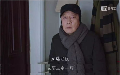 帅哥你好丑短剧大结局完整版免费观看 帅哥你好丑短剧大结局完整版 --第1张