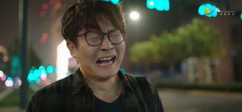 大叔好好宠我短剧大结局完整版在线观看 大叔好好宠我短剧大结局完整版 --第1张