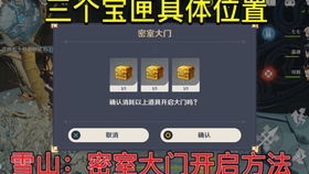 黄金神瞳短剧大结局完整版 黄金神瞳短剧大结局完整版 --第1张
