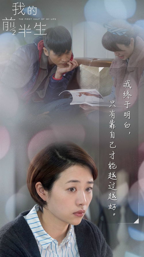世间繁华是什么歌 世间繁华只因你——短剧大结局完整版 --第1张
