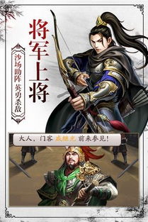 天骄帝夫，从征服女帝开始（大结局）--第1张