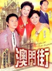 我要嫁给祝英台短剧大结局完整版 我要嫁给祝英台短剧大结局完整版 --第1张