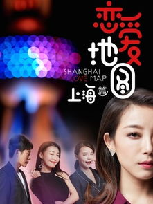 重追前妻，总裁太难缠大结局免费观看--第1张