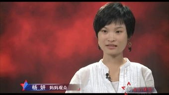 新世上只有妈妈好短剧大结局免费观看--第1张