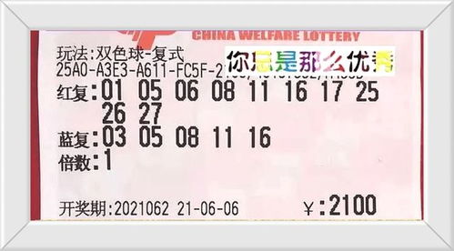 督主大人今天破戒了吗短剧大结局完整版百度云 督主大人今天破戒了吗？短剧大结局完整版 --第1张
