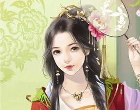 重生后大小姐飒爆豪门免费观看大结局版--第1张