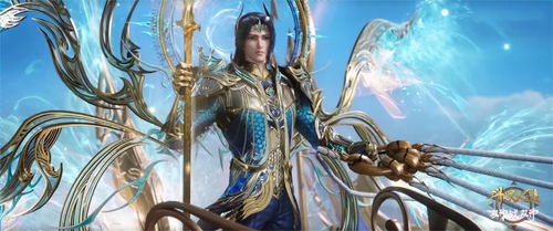 炎帝归来短剧大结局完整版 炎帝归来短剧大结局完整版免费观看 --第1张